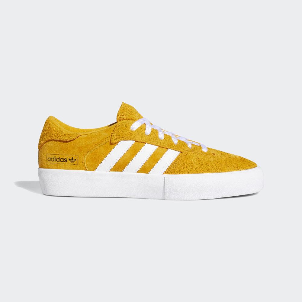 Adidas Men's Matchbreak Super Skate Shoes Yellow/White/Gold Metal Ireland EG2746